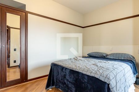 Quarto de apartamento para alugar com 1 quarto, 52m² em Moema, São Paulo