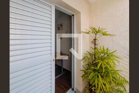 Casa à venda com 160m², 3 quartos e 1 vagaVaranda da Suíte