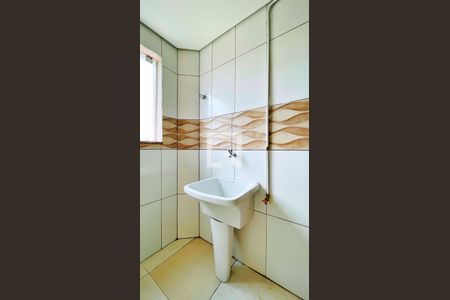 Apartamento para alugar com 45m², 1 quarto e sem vaga Apartamento para alugar com 45m², 1 quarto e sem vagaÁrea de Serviço