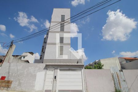 Apartamento à venda com 48m², 2 quartos e 1 vagaFachada