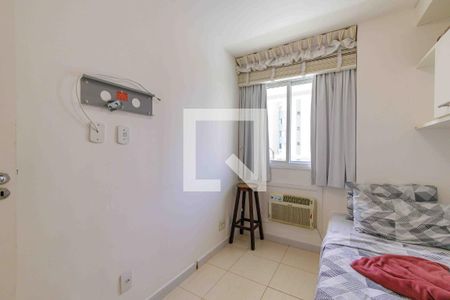 Apartamento à venda com 80m², 2 quartos e 1 vagaQuarto