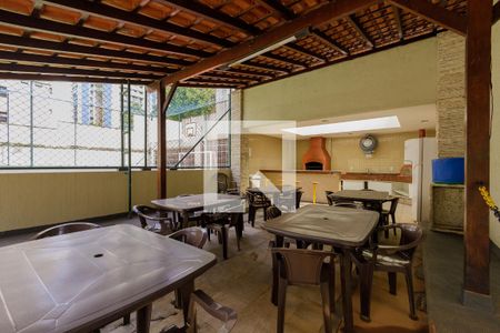 Apartamento à venda com 80m², 2 quartos e 1 vagaÁrea Comum Churrasqueira