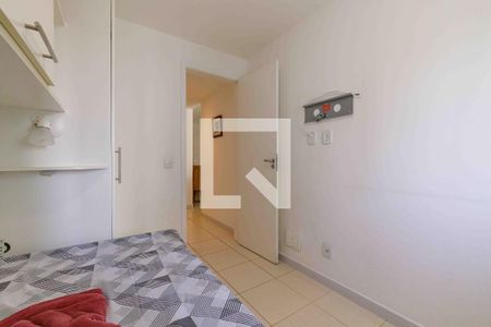 Apartamento à venda com 80m², 2 quartos e 1 vagaQuarto