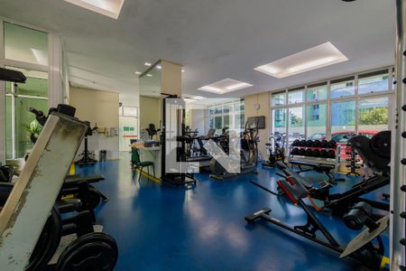 Apartamento à venda com 80m², 2 quartos e 1 vagaÁrea Comum Academia