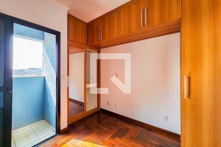 Quarto 1 - Suíte de apartamento para alugar com 3 quartos, 154m² em Vila Aprazível, Jacareí