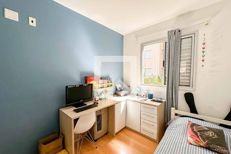 Apartamento para alugar com 50m², 2 quartos e 1 vaga Apartamento para alugar com 50m², 2 quartos e 1 vagaQuarto 1