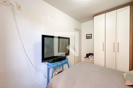 Apartamento para alugar com 50m², 2 quartos e 1 vaga Apartamento para alugar com 50m², 2 quartos e 1 vagaQuarto 2