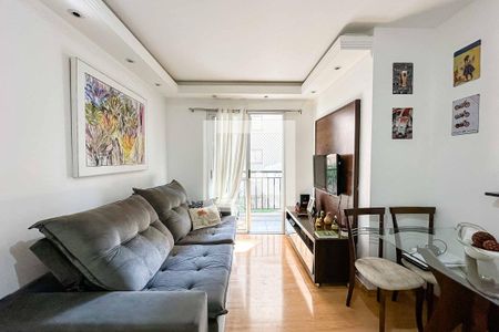 Apartamento para alugar com 50m², 2 quartos e 1 vaga Apartamento para alugar com 50m², 2 quartos e 1 vagaSala