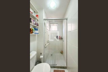 Apartamento para alugar com 50m², 2 quartos e 1 vaga Apartamento para alugar com 50m², 2 quartos e 1 vagaBanheiro