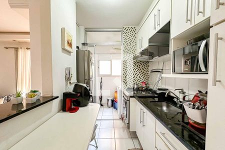 Apartamento para alugar com 50m², 2 quartos e 1 vaga Apartamento para alugar com 50m², 2 quartos e 1 vagaCozinha