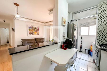 Apartamento para alugar com 50m², 2 quartos e 1 vaga Apartamento para alugar com 50m², 2 quartos e 1 vagaCozinha