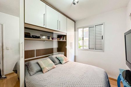 Apartamento para alugar com 50m², 2 quartos e 1 vaga Apartamento para alugar com 50m², 2 quartos e 1 vagaQuarto 2