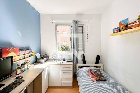 Apartamento para alugar com 50m², 2 quartos e 1 vaga Apartamento para alugar com 50m², 2 quartos e 1 vagaQuarto 1