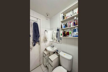 Apartamento para alugar com 50m², 2 quartos e 1 vaga Apartamento para alugar com 50m², 2 quartos e 1 vagaBanheiro
