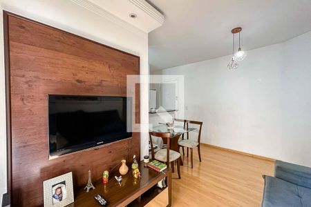 Apartamento para alugar com 50m², 2 quartos e 1 vaga Apartamento para alugar com 50m², 2 quartos e 1 vagaSala