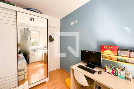 Apartamento para alugar com 50m², 2 quartos e 1 vaga Apartamento para alugar com 50m², 2 quartos e 1 vagaQuarto 1