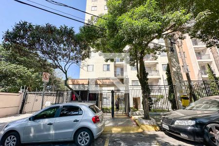 Apartamento para alugar com 50m², 2 quartos e 1 vaga Apartamento para alugar com 50m², 2 quartos e 1 vagaFachada