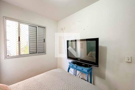 Apartamento para alugar com 50m², 2 quartos e 1 vaga Apartamento para alugar com 50m², 2 quartos e 1 vagaQuarto 2