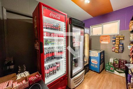 Apartamento para alugar com 50m², 2 quartos e 1 vaga Apartamento para alugar com 50m², 2 quartos e 1 vagaÁrea comum - Mercadinho