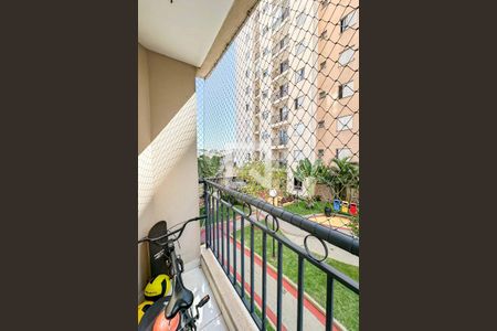 Apartamento para alugar com 50m², 2 quartos e 1 vaga Apartamento para alugar com 50m², 2 quartos e 1 vagaSacada