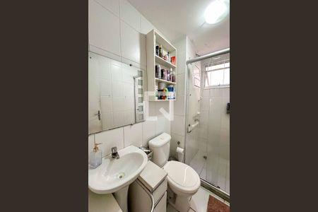 Apartamento para alugar com 50m², 2 quartos e 1 vaga Apartamento para alugar com 50m², 2 quartos e 1 vagaBanheiro
