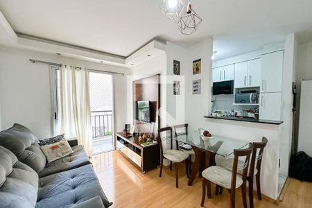 Apartamento para alugar com 50m², 2 quartos e 1 vaga Apartamento para alugar com 50m², 2 quartos e 1 vagaSala