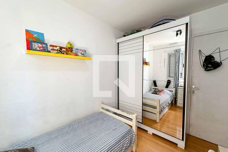 Apartamento para alugar com 50m², 2 quartos e 1 vaga Apartamento para alugar com 50m², 2 quartos e 1 vagaQuarto 1