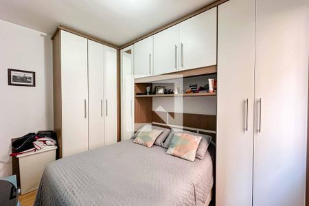 Apartamento para alugar com 50m², 2 quartos e 1 vaga Apartamento para alugar com 50m², 2 quartos e 1 vagaQuarto 2