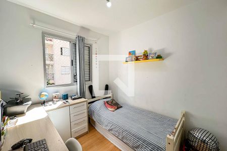 Apartamento para alugar com 50m², 2 quartos e 1 vaga Apartamento para alugar com 50m², 2 quartos e 1 vagaQuarto 1
