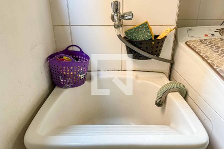 Apartamento para alugar com 50m², 2 quartos e 1 vaga Apartamento para alugar com 50m², 2 quartos e 1 vagaÁrea de Serviço