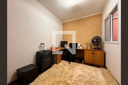 Casa à venda com 239m², 4 quartos e 4 vagasQuarto 1