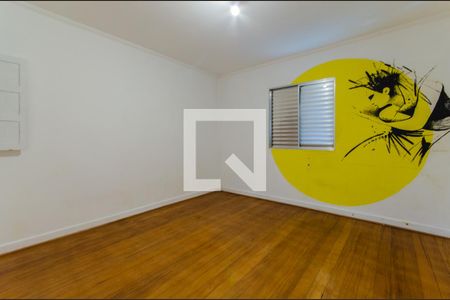 Quarto 2 de casa para alugar com 2 quartos, 70m² em Ipiranga, São Paulo