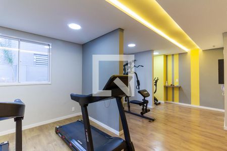 Apartamento à venda com 42m², 2 quartos e sem vaga Apartamento à venda com 42m², 2 quartos e sem vagaÁrea comum - Academia