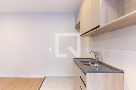Apartamento à venda com 42m², 2 quartos e sem vaga Apartamento à venda com 42m², 2 quartos e sem vagaCozinha