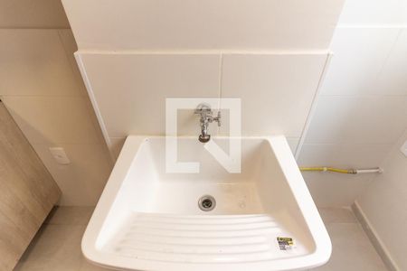 Apartamento à venda com 42m², 2 quartos e sem vaga Apartamento à venda com 42m², 2 quartos e sem vagaÁrea de Serviço