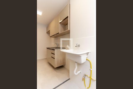 Apartamento à venda com 42m², 2 quartos e sem vaga Apartamento à venda com 42m², 2 quartos e sem vagaÁrea de Serviço