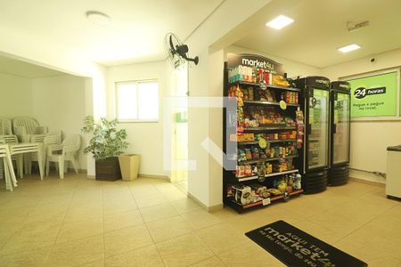 Apartamento à venda com 78m², 2 quartos e 2 vagasMercado