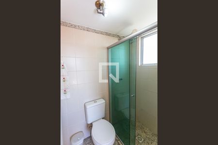 Apartamento à venda com 106m², 3 quartos e 1 vaga Apartamento à venda com 106m², 3 quartos e 1 vagaBanheiro da Suíte