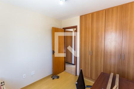 Apartamento à venda com 106m², 3 quartos e 1 vaga Apartamento à venda com 106m², 3 quartos e 1 vagaQuarto 2