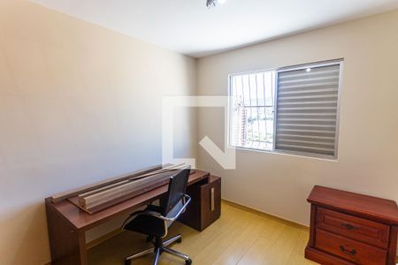 Apartamento à venda com 106m², 3 quartos e 1 vaga Apartamento à venda com 106m², 3 quartos e 1 vagaQuarto 2