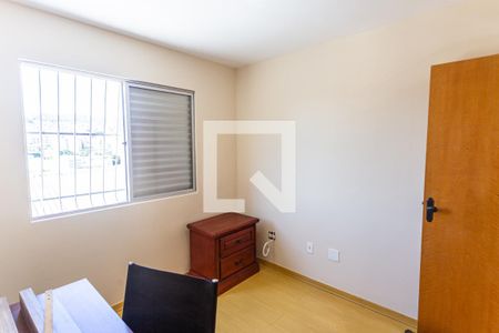 Apartamento à venda com 106m², 3 quartos e 1 vaga Apartamento à venda com 106m², 3 quartos e 1 vagaQuarto 2