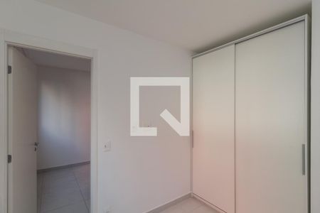 Quarto de apartamento para alugar com 1 quarto, 25m² em Vila Buarque, São Paulo