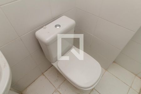 Apartamento para alugar com 25m², 1 quarto e sem vagaBanheiro