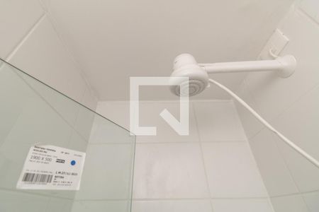 Apartamento para alugar com 25m², 1 quarto e sem vagaBanheiro
