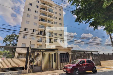Apartamento para alugar com 137m², 2 quartos e 1 vagaFachada