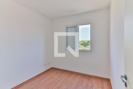 Quarto 1 de apartamento para alugar com 2 quartos, 137m² em Butantã, São Paulo