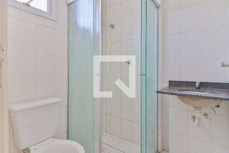 Apartamento para alugar com 137m², 2 quartos e 1 vagaQuarto 2 Suite