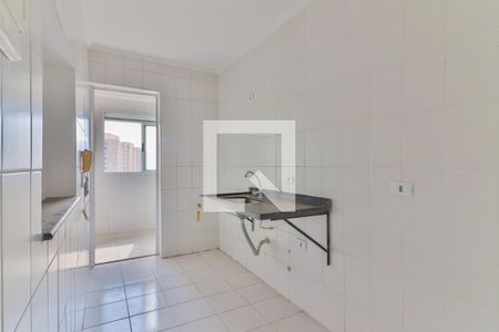 Apartamento para alugar com 137m², 2 quartos e 1 vagaCozinha e Área de Serviço