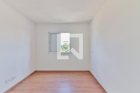 Apartamento para alugar com 137m², 2 quartos e 1 vagaQuarto 2 Suite