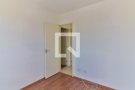 Apartamento para alugar com 137m², 2 quartos e 1 vagaQuarto 1